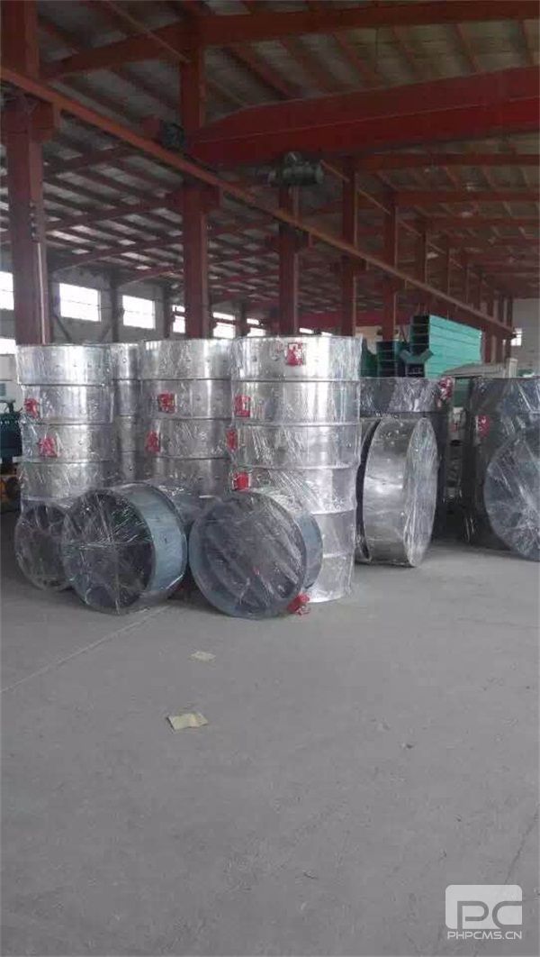 山東通風好色先生TV黄色加工哪家好