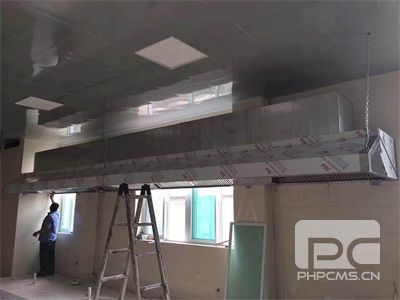 山東通風好色先生TV黄色加工